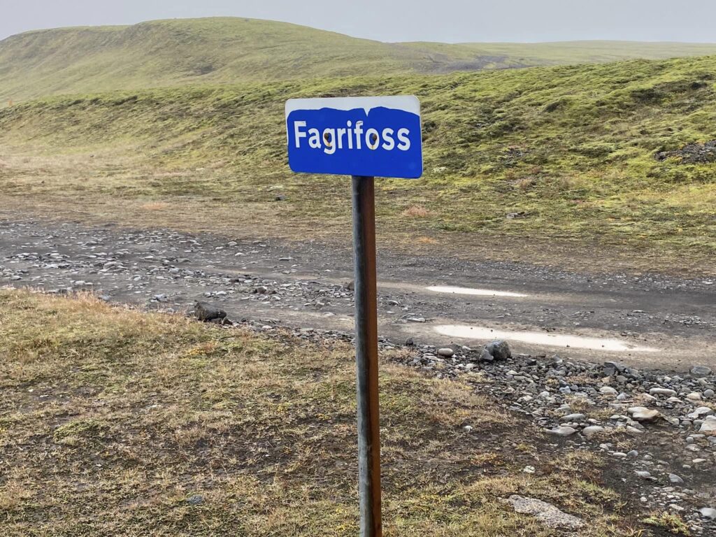fagrifoss-sign-iceland