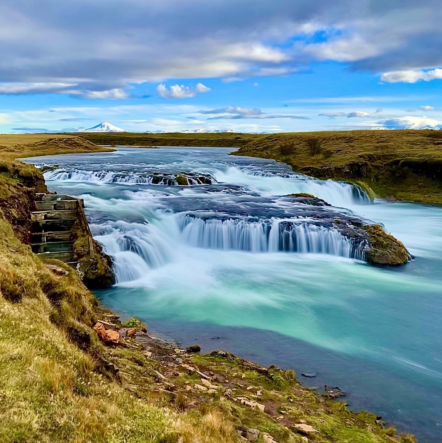 Ægissíðufoss waterfall