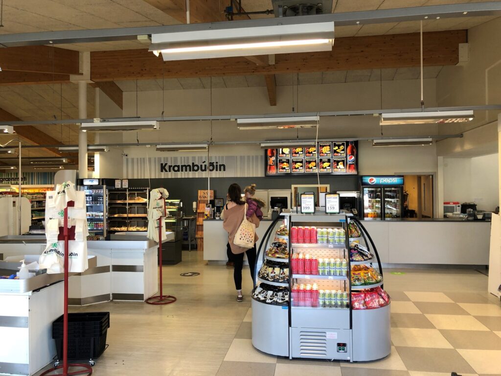 Supermarket Holmavík 